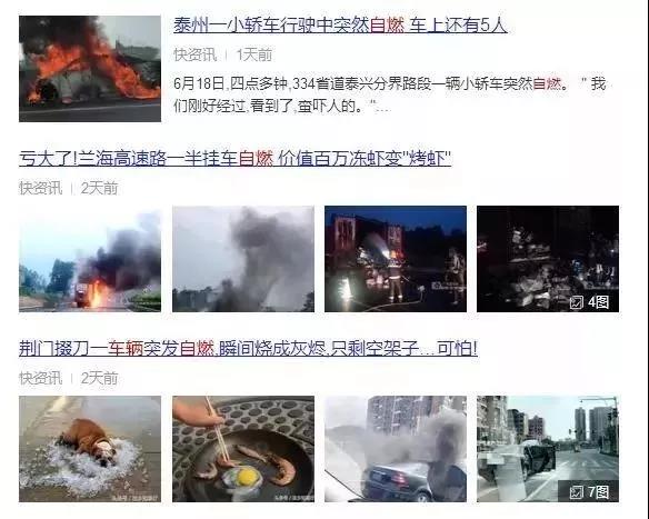 太阳集团城网站2017