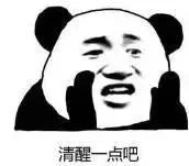 太阳集团城网站2017