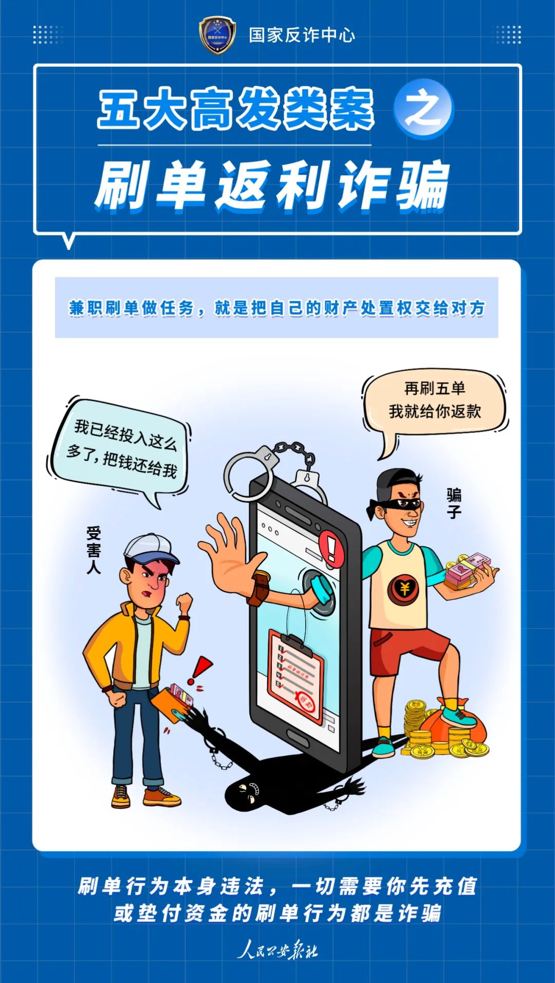 太阳集团城网站2017