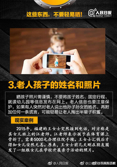 太阳集团城网站2017