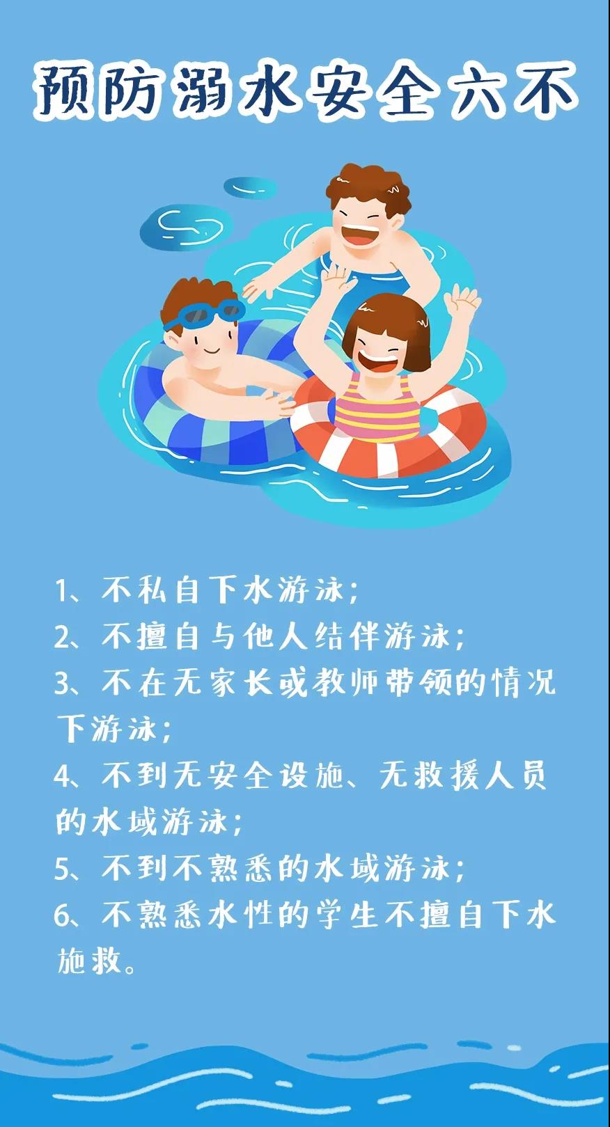 太阳集团城网站2017