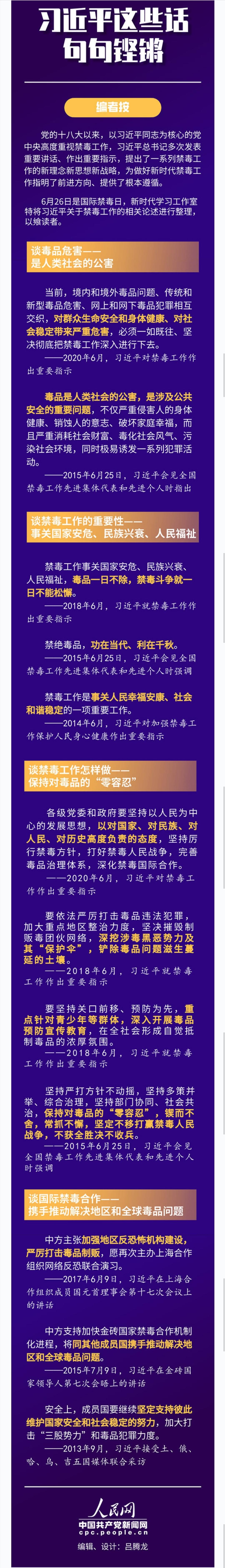 太阳集团城网站2017