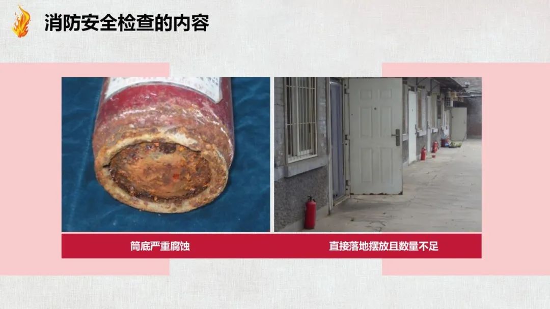 太阳集团城网站2017