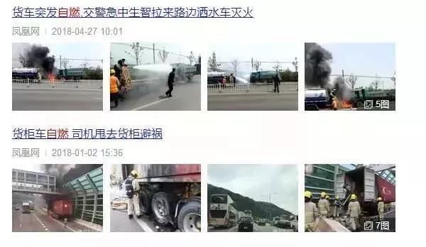 太阳集团城网站2017