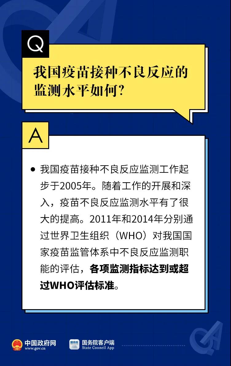 太阳集团城网站2017