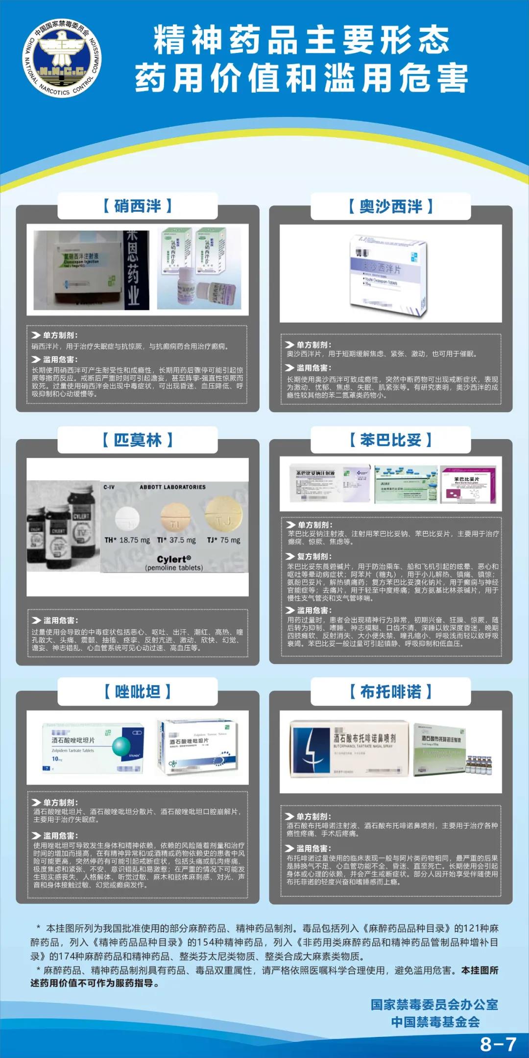 太阳集团城网站2017