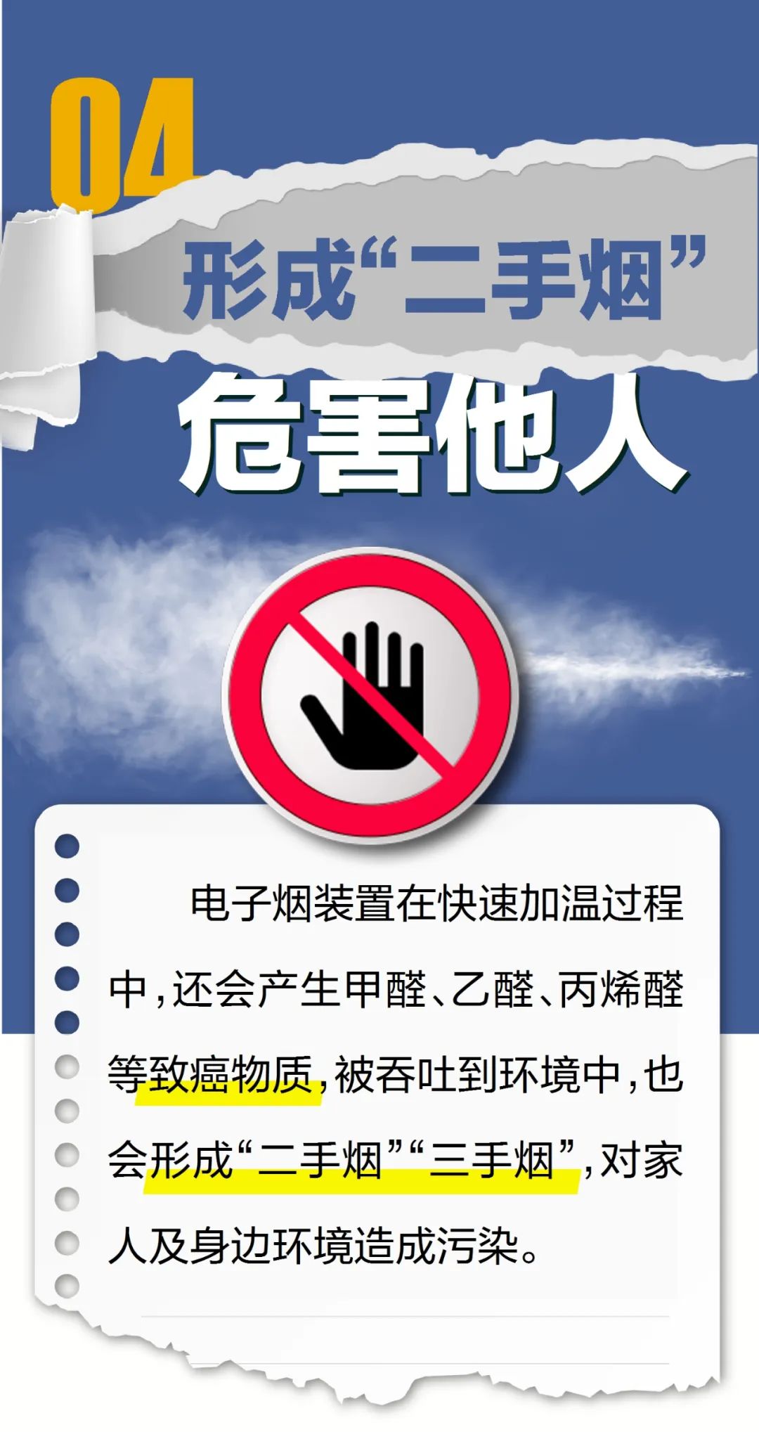 太阳集团城网站2017