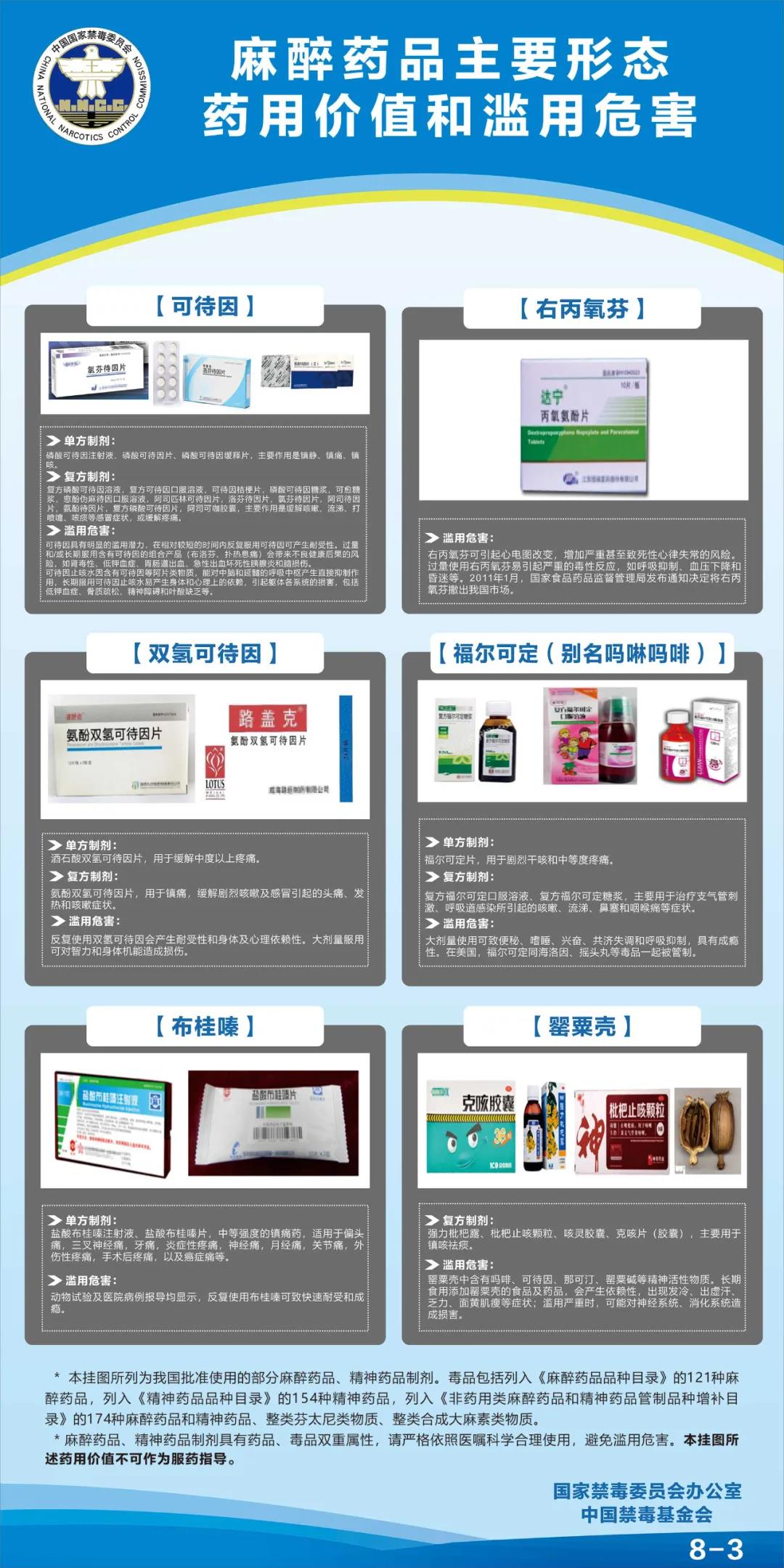 太阳集团城网站2017
