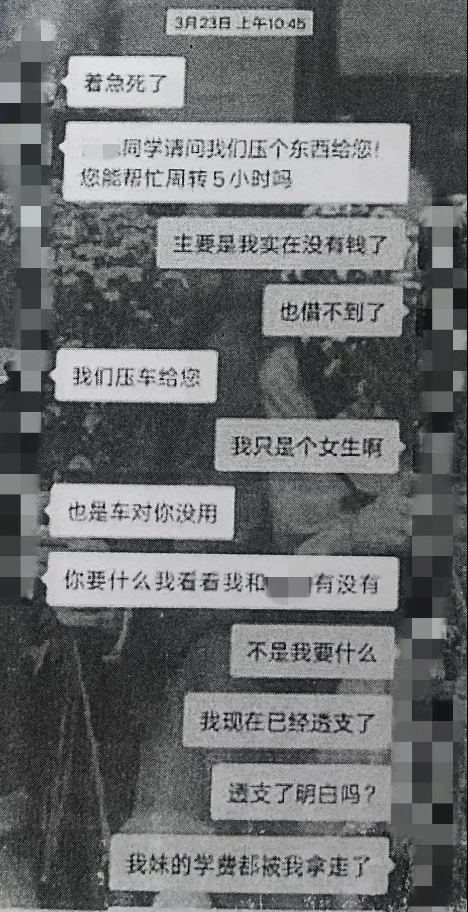 太阳集团城网站2017