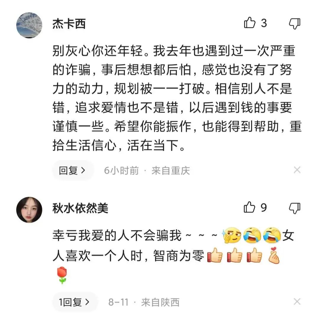 太阳集团城网站2017