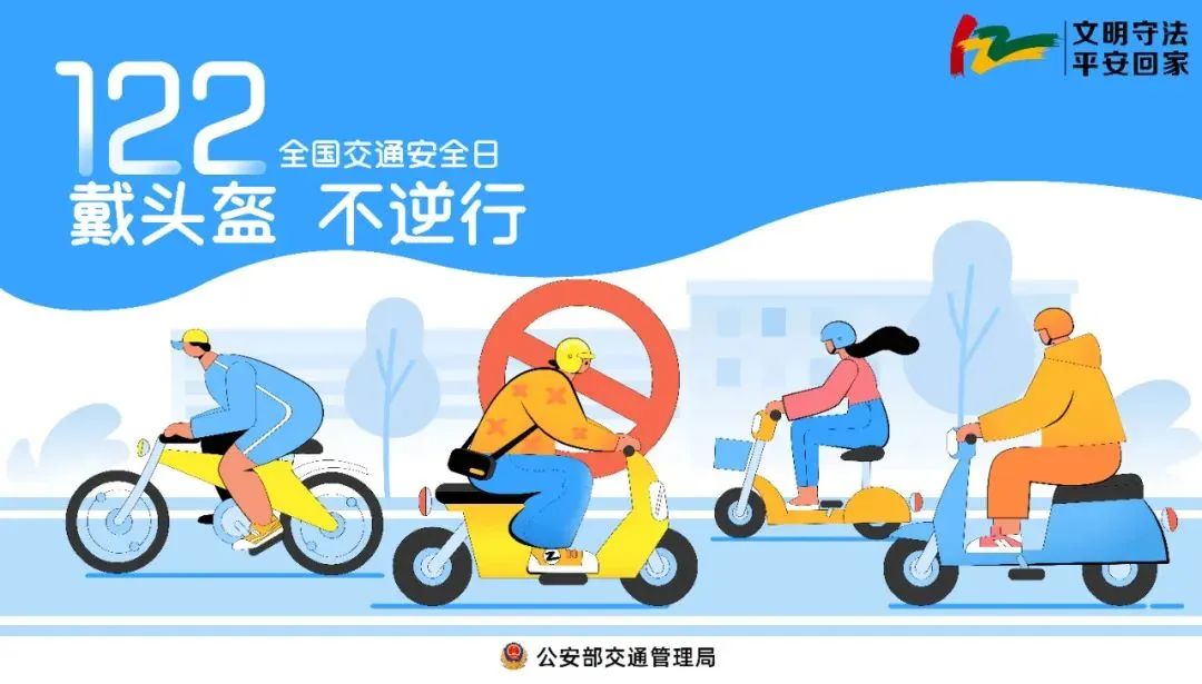 太阳集团城网站2017