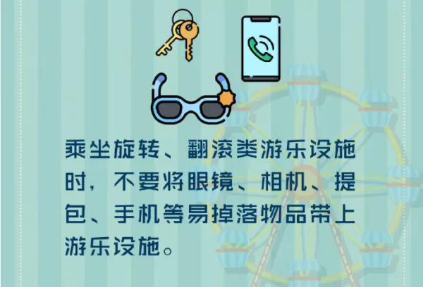 太阳集团城网站2017