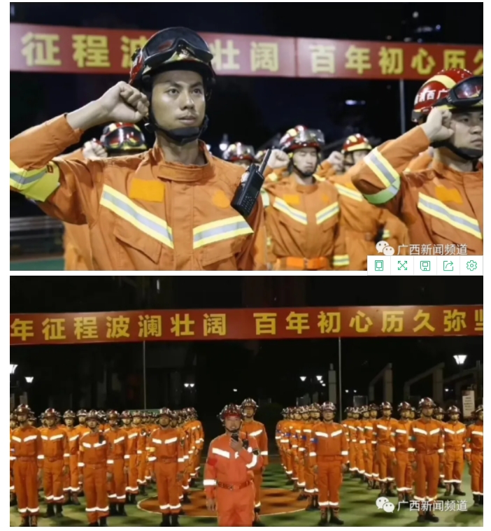 太阳集团城网站2017