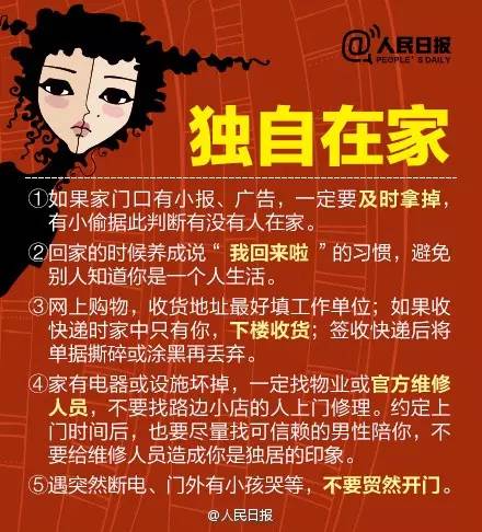 太阳集团城网站2017