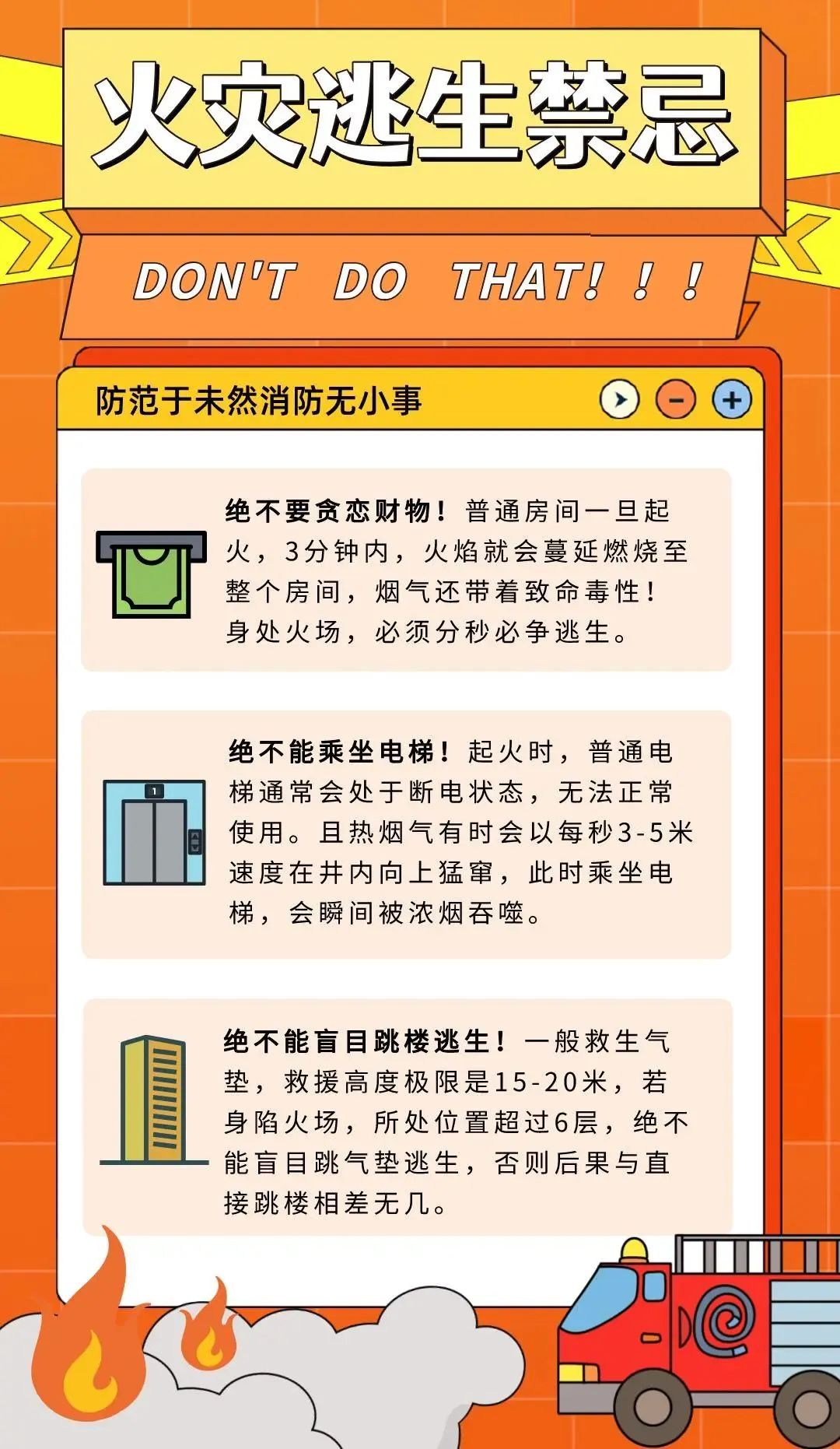 undefined 太阳集团城网站2017