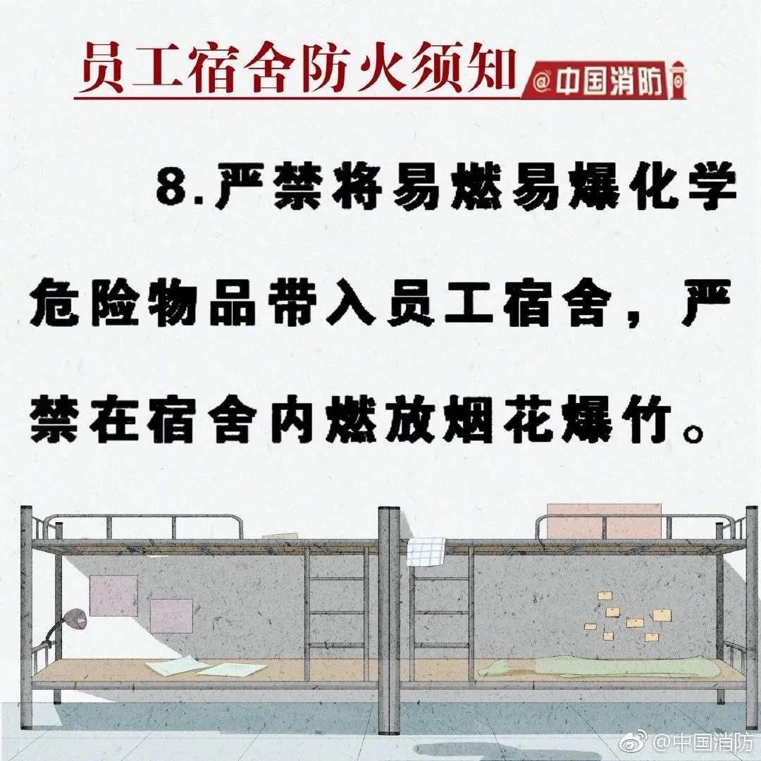 太阳集团城网站2017
