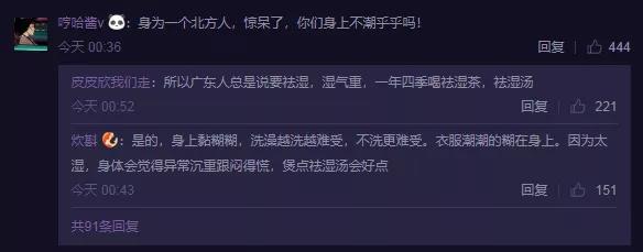 太阳集团城网站2017