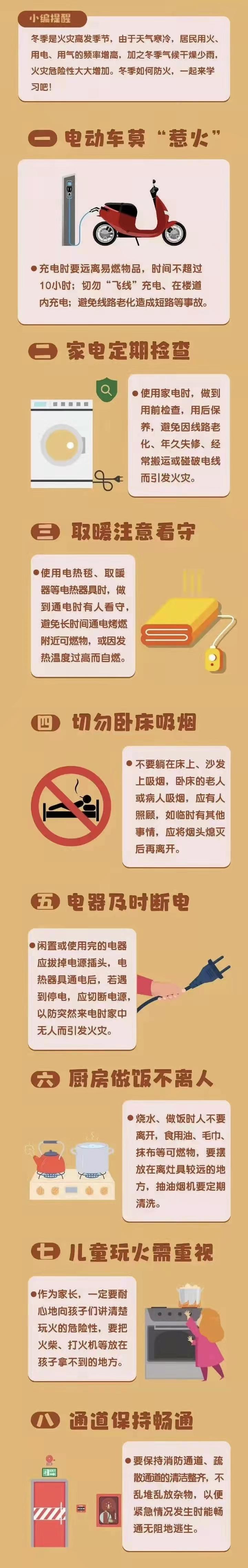 太阳集团城网站2017