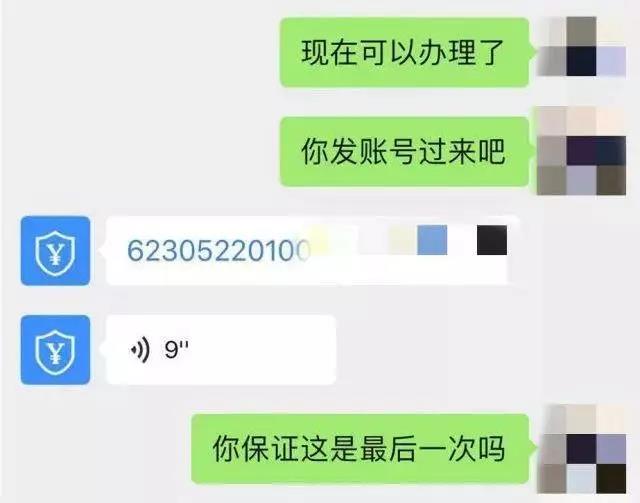 太阳集团城网站2017