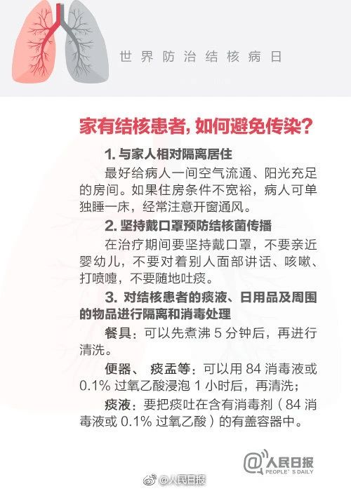 太阳集团城网站2017
