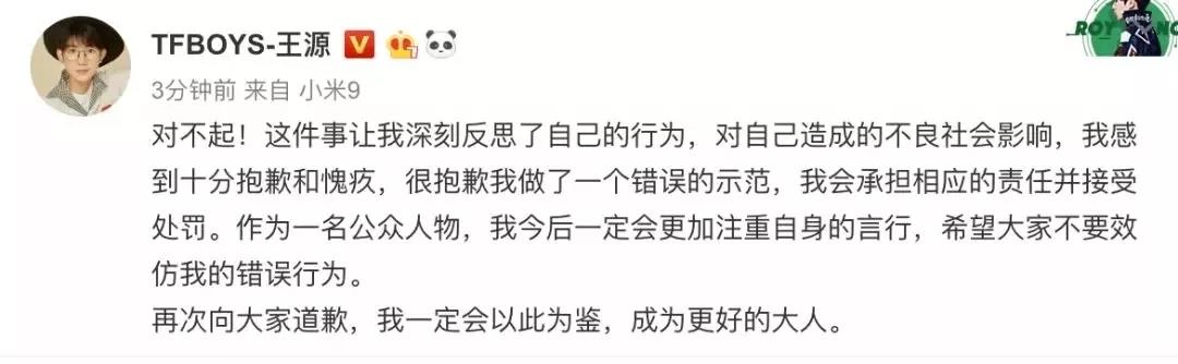 太阳集团城网站2017