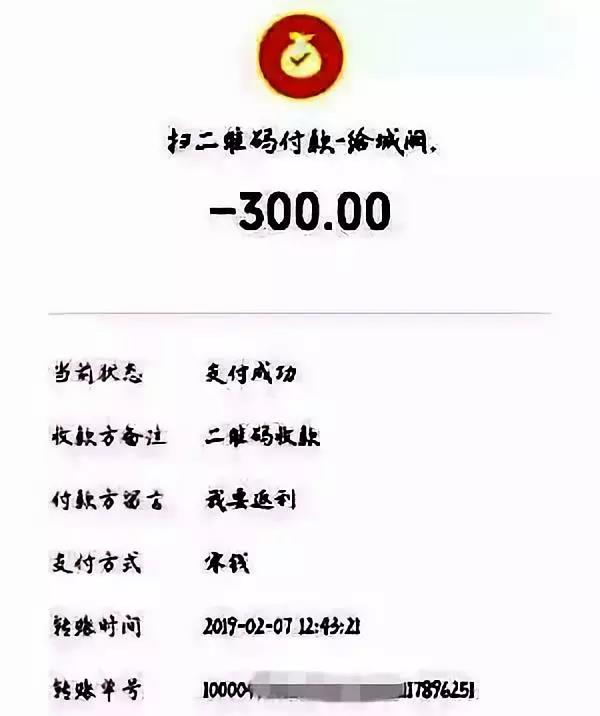 太阳集团城网站2017