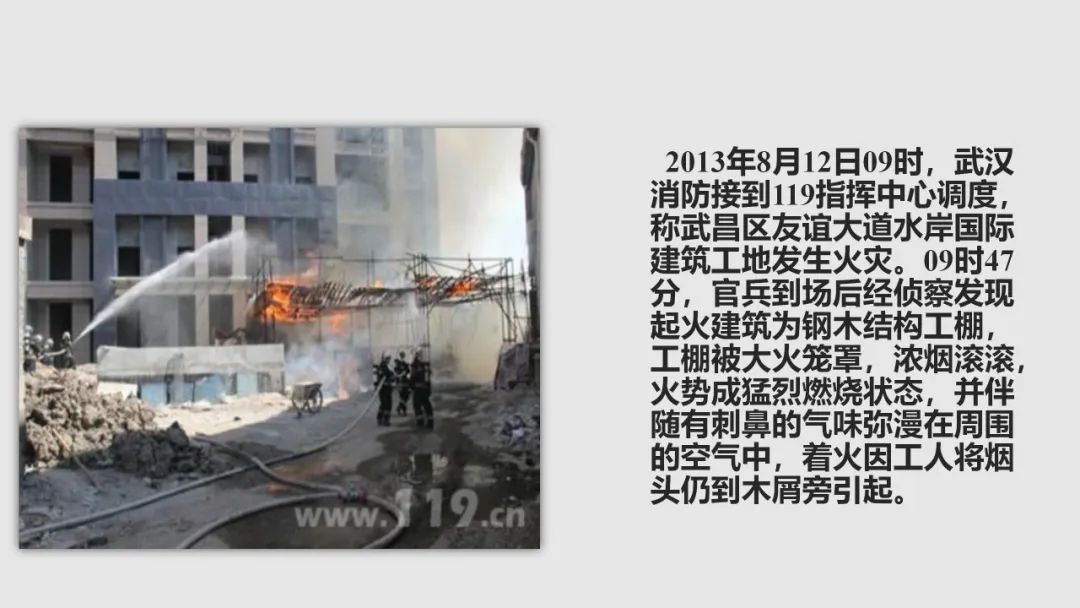 太阳集团城网站2017