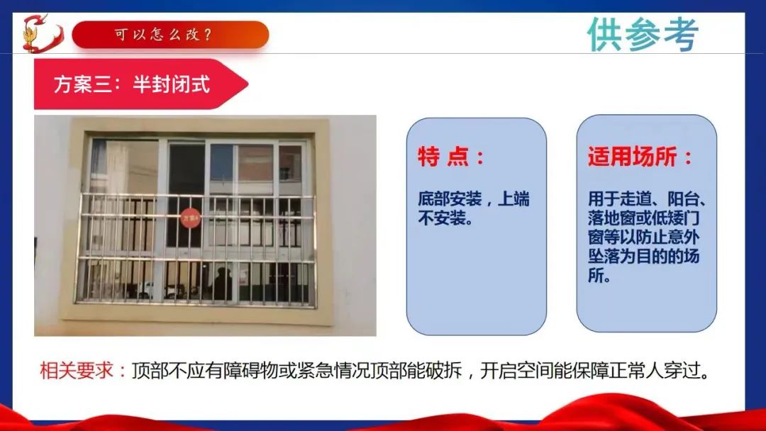 太阳集团城网站2017