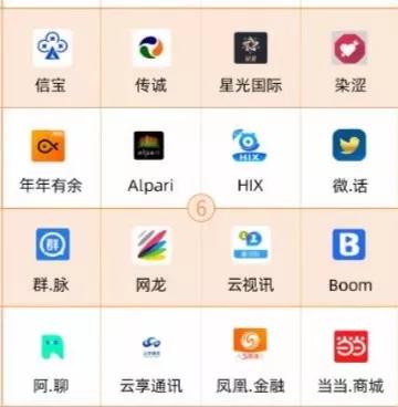 太阳集团城网站2017