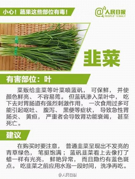 太阳集团城网站2017