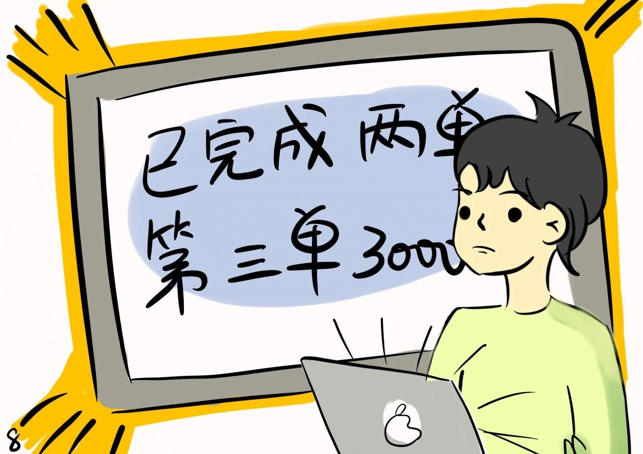 太阳集团城网站2017