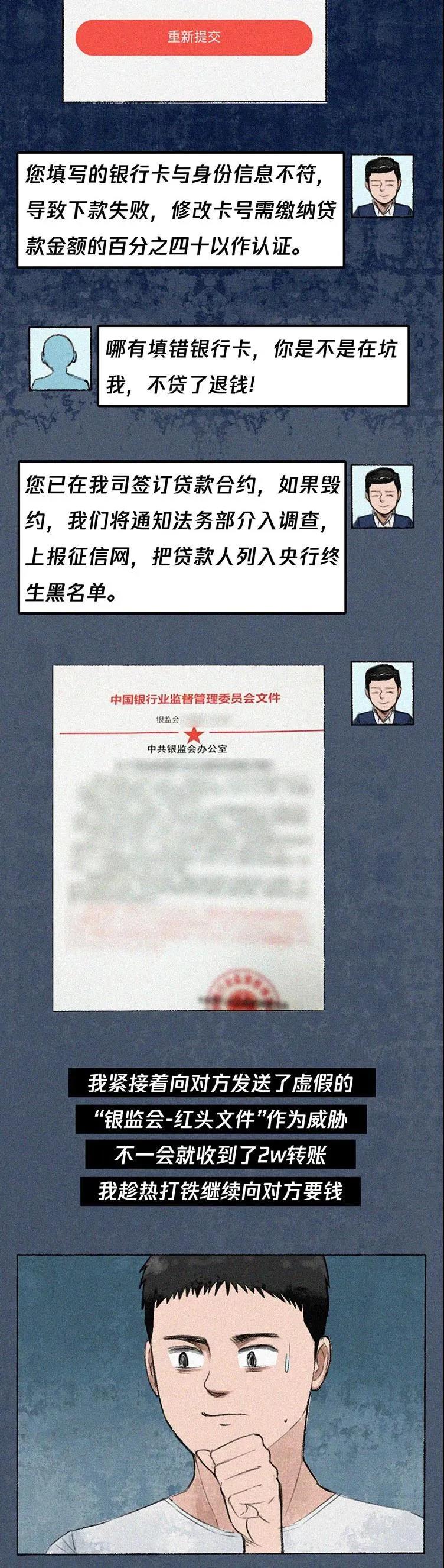 太阳集团城网站2017