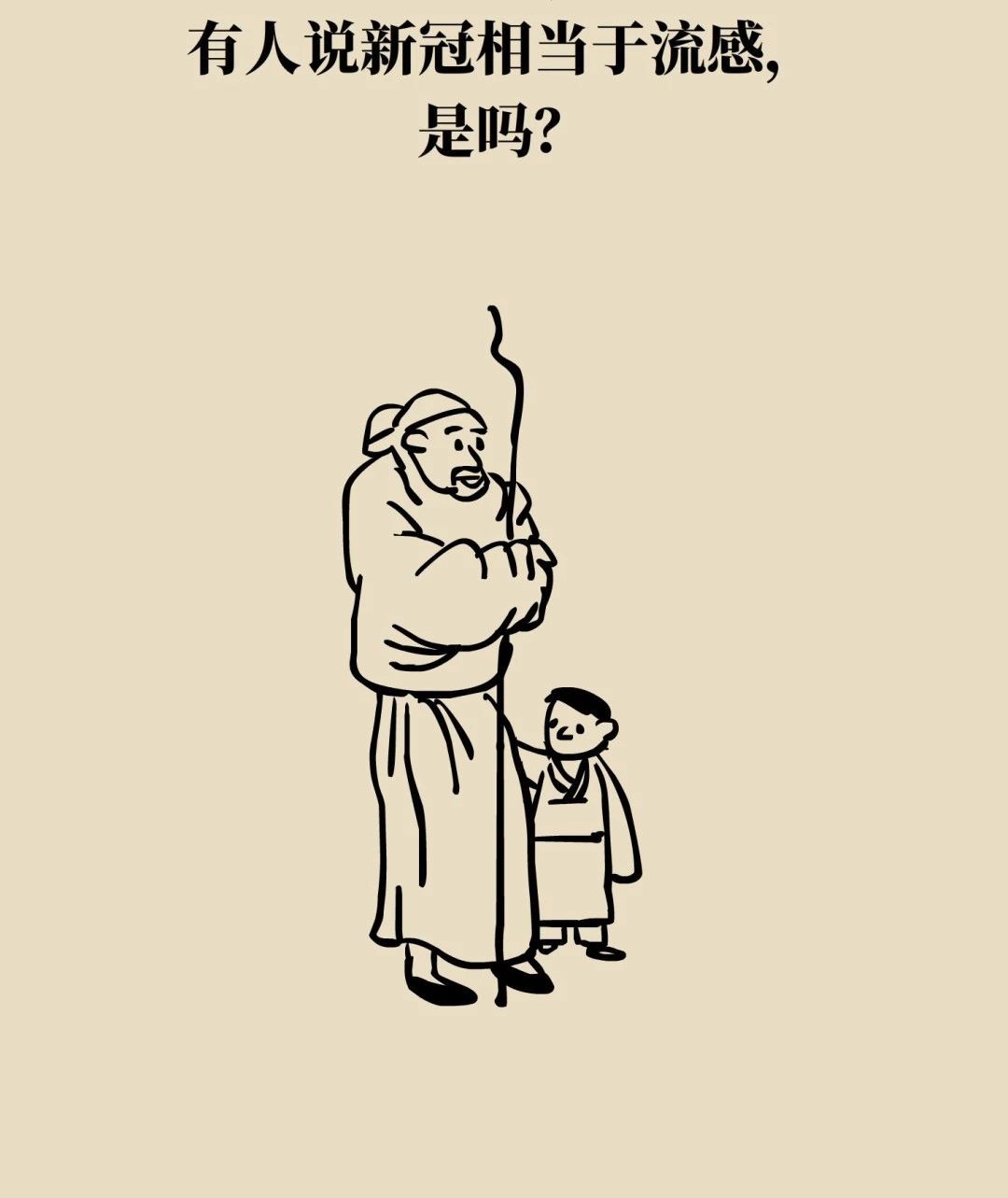 太阳集团城网站2017
