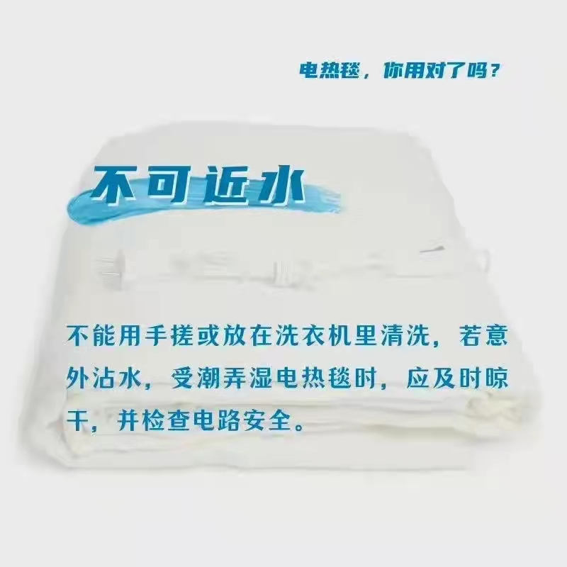 太阳集团城网站2017