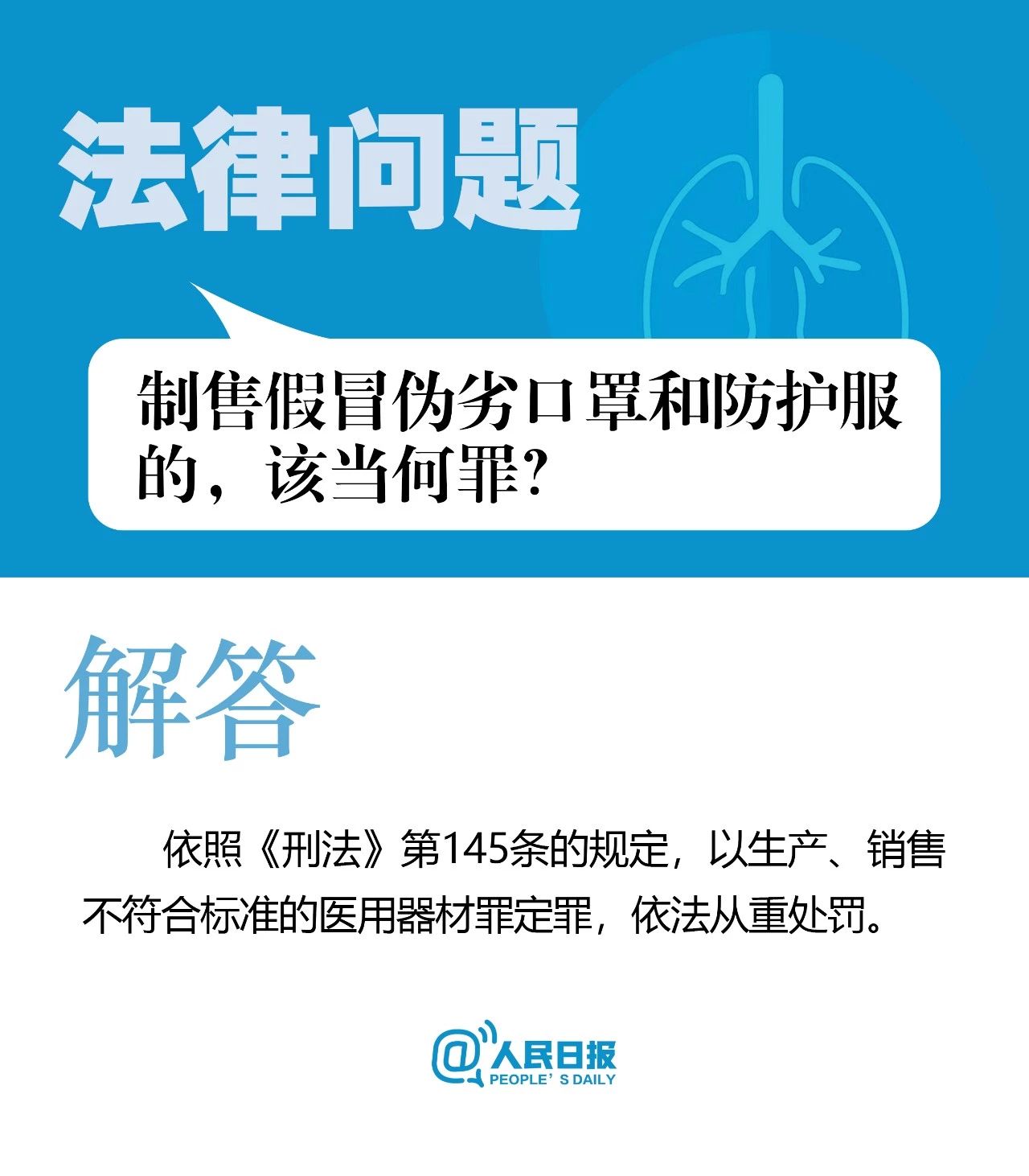 太阳集团城网站2017