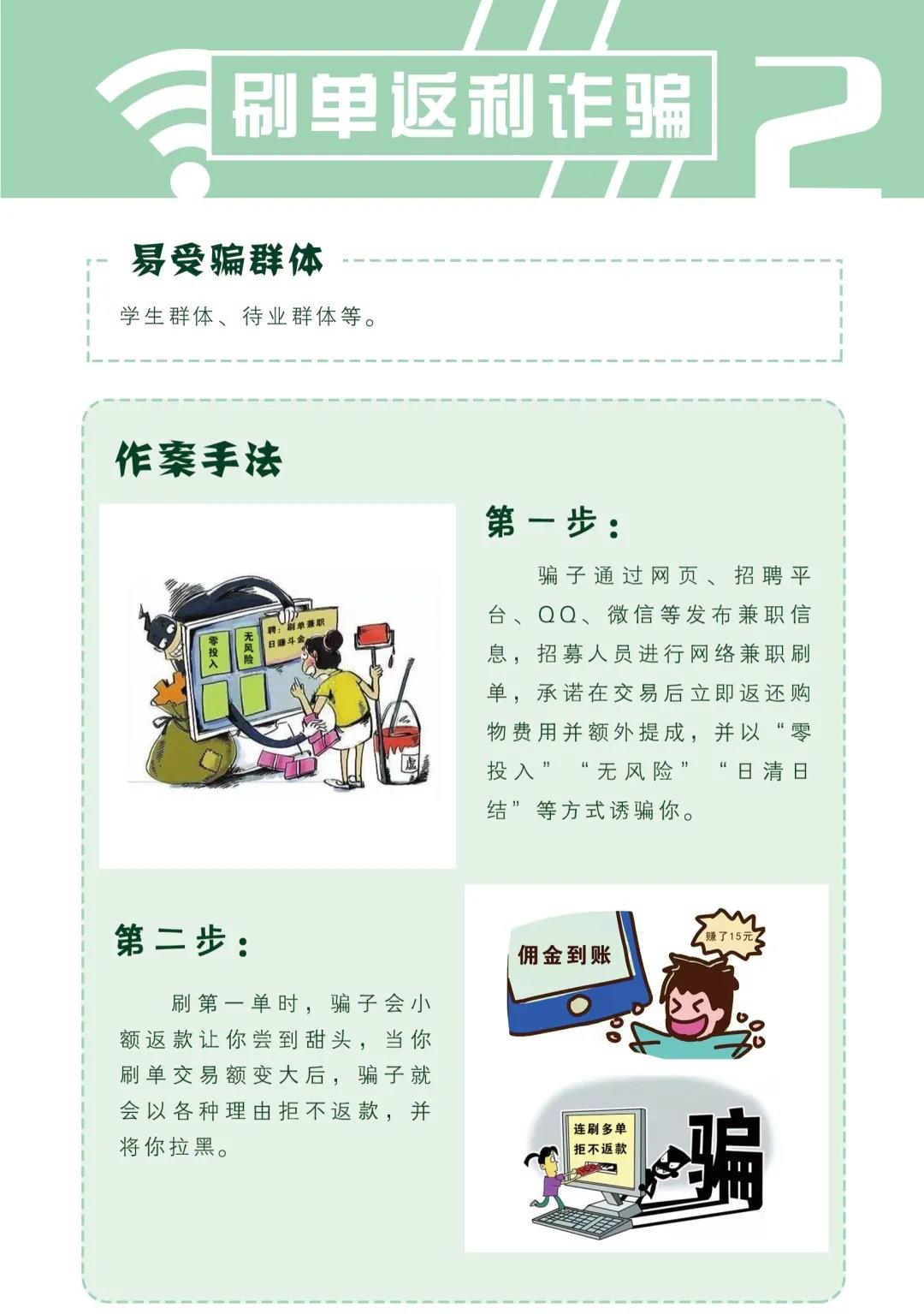 太阳集团城网站2017