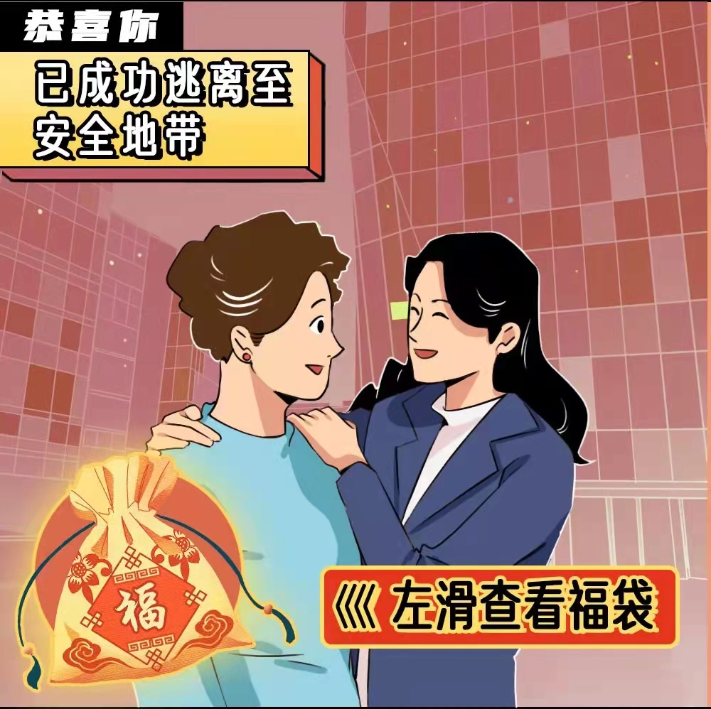 太阳集团城网站2017