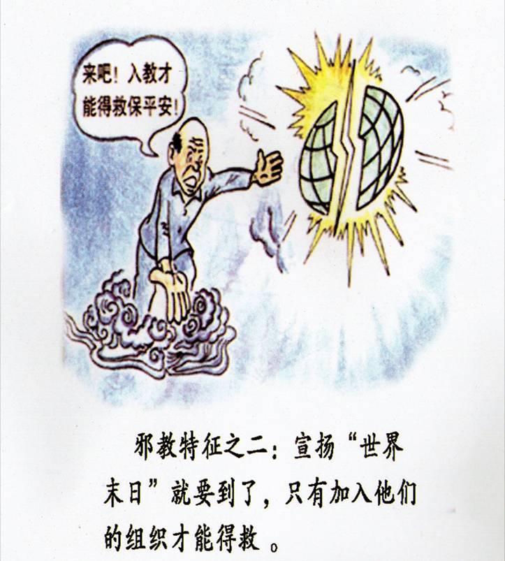 太阳集团城网站2017