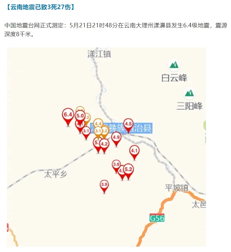 太阳集团城网站2017