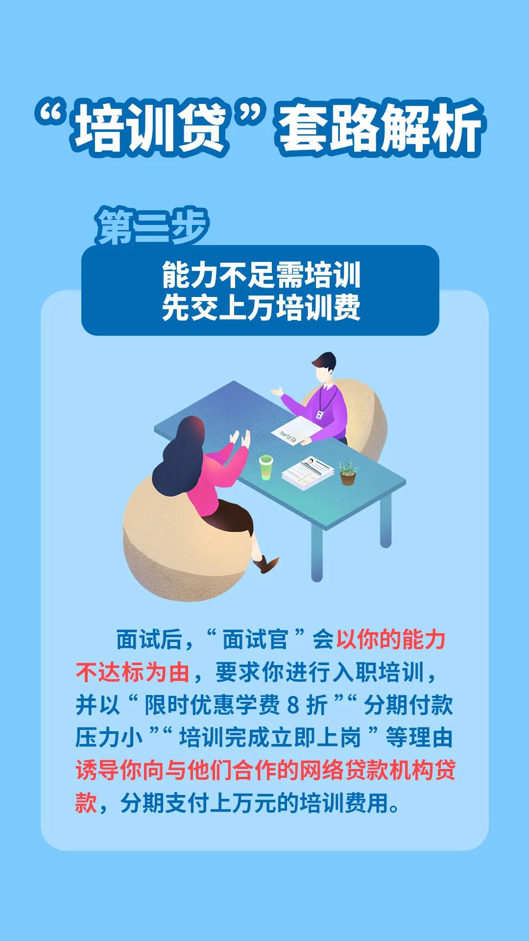 太阳集团城网站2017