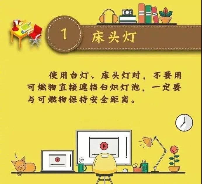 太阳集团城网站2017