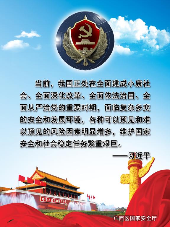 太阳集团城网站2017