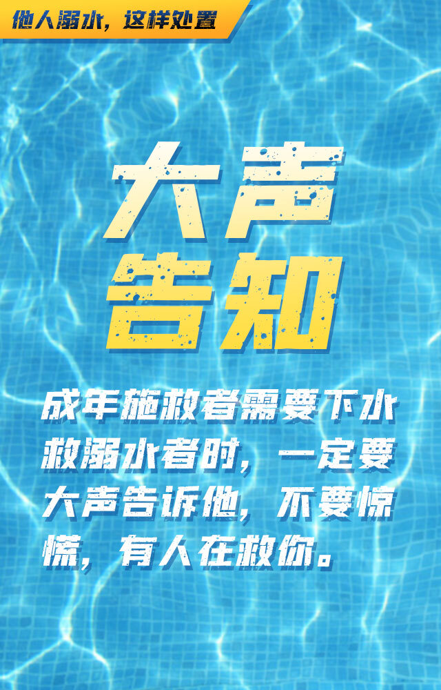 太阳集团城网站2017