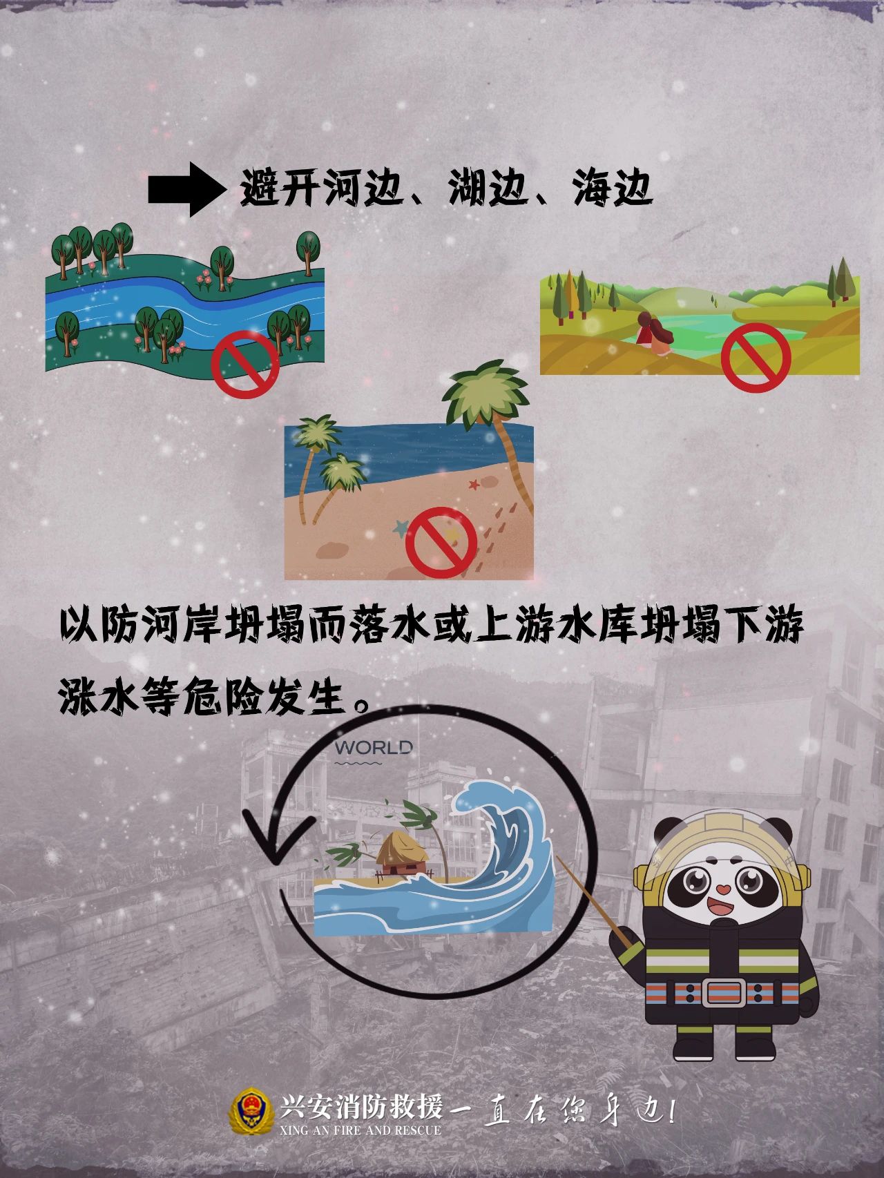 太阳集团城网站2017