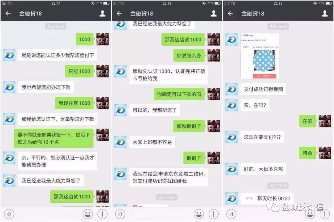 太阳集团城网站2017