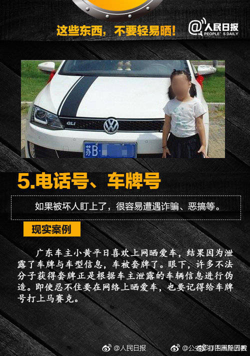 太阳集团城网站2017