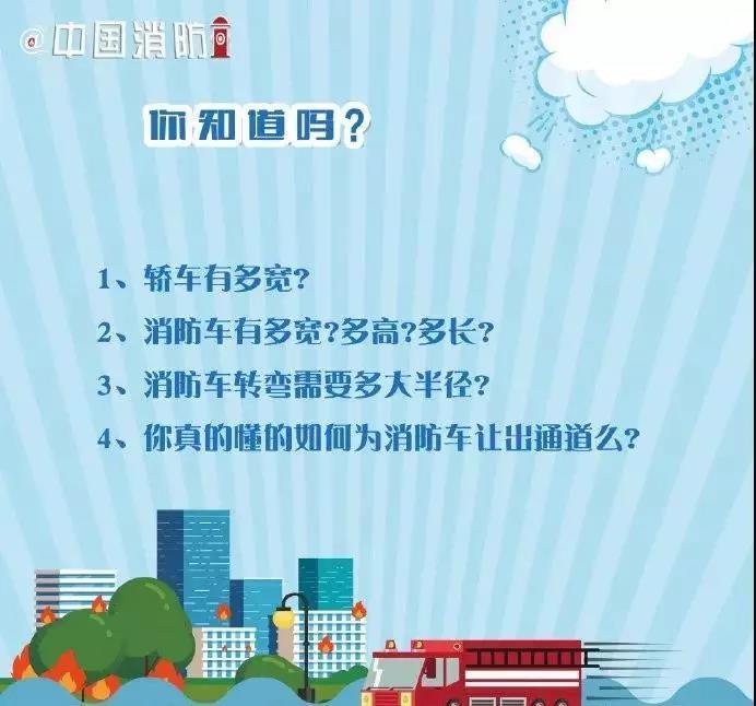 太阳集团城网站2017