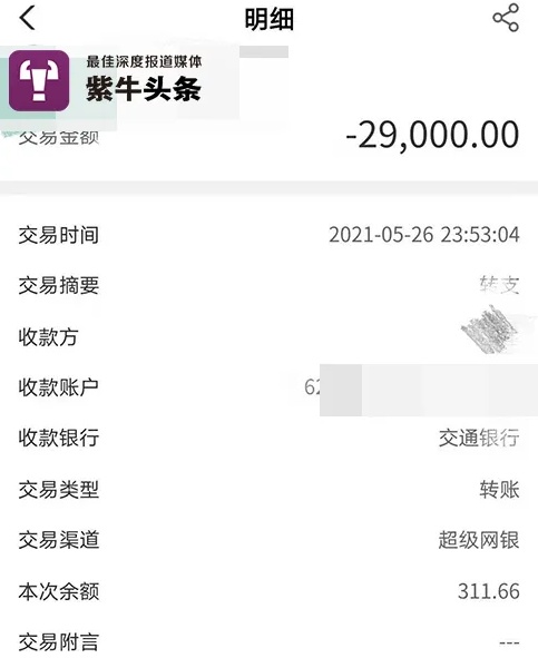 太阳集团城网站2017
