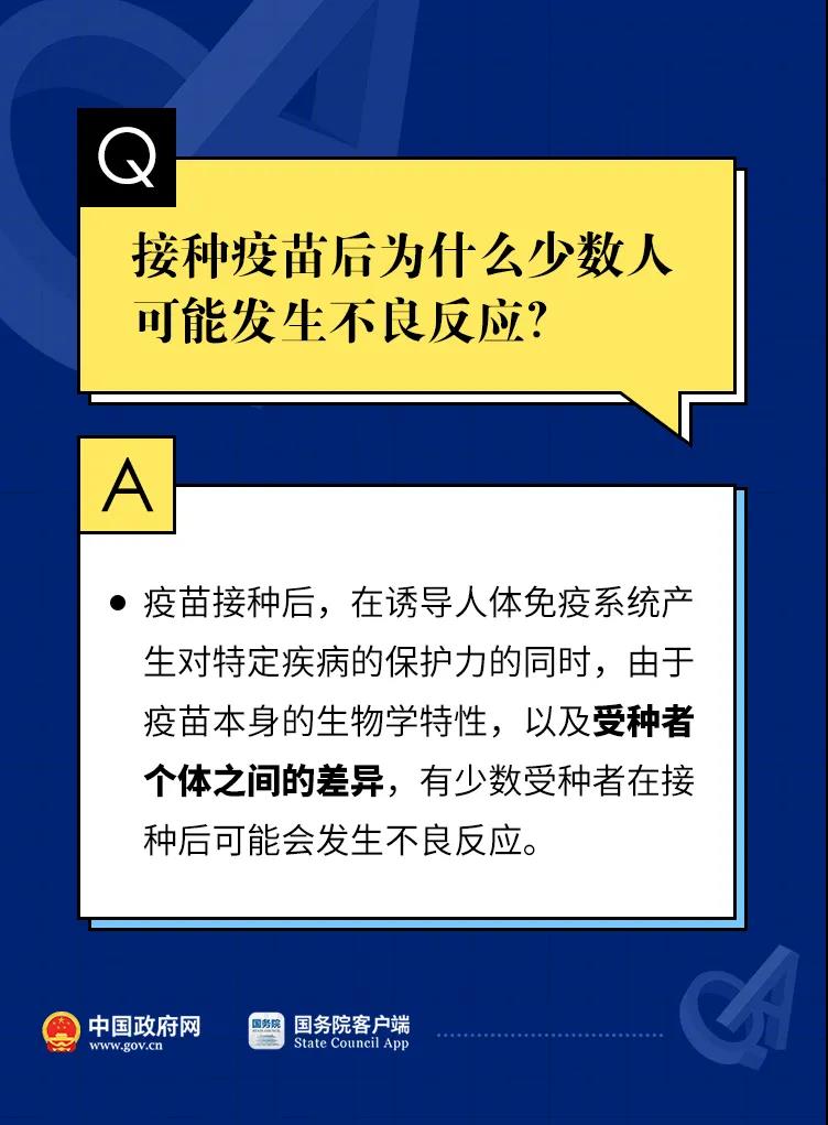 太阳集团城网站2017