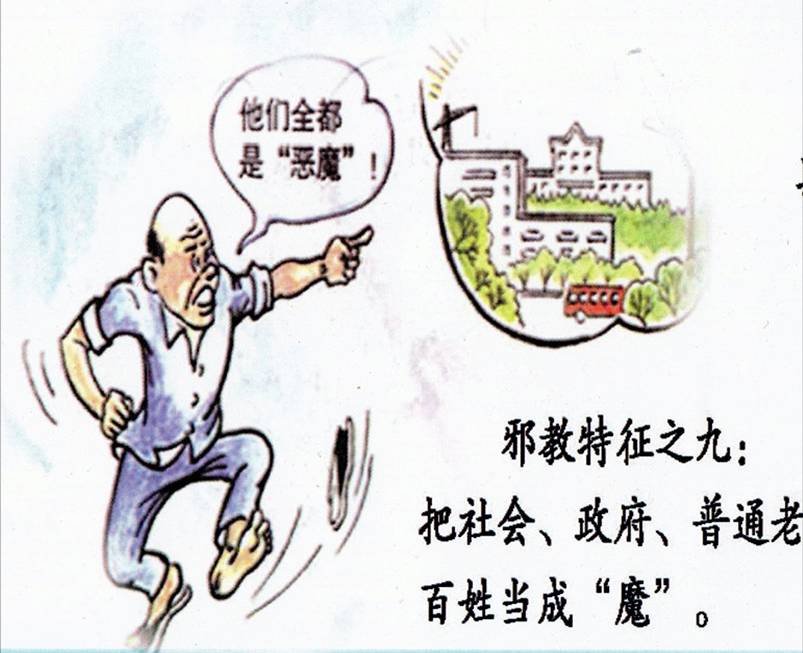 太阳集团城网站2017
